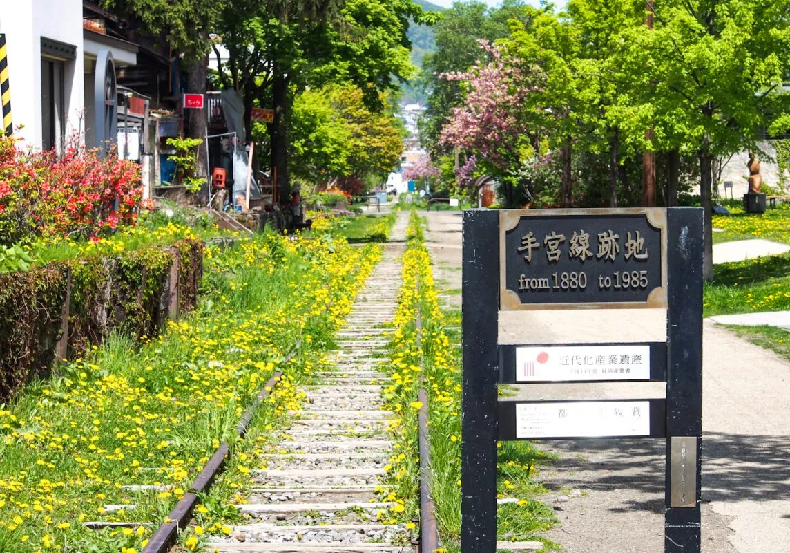 札幌・小樽・ニセコの観光コース
