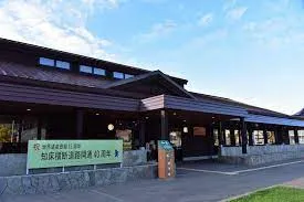 釧路・知床・網走観光コース