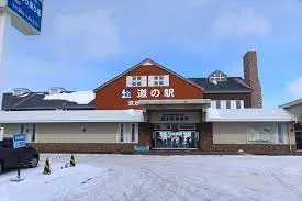 釧路・知床・網走観光コース