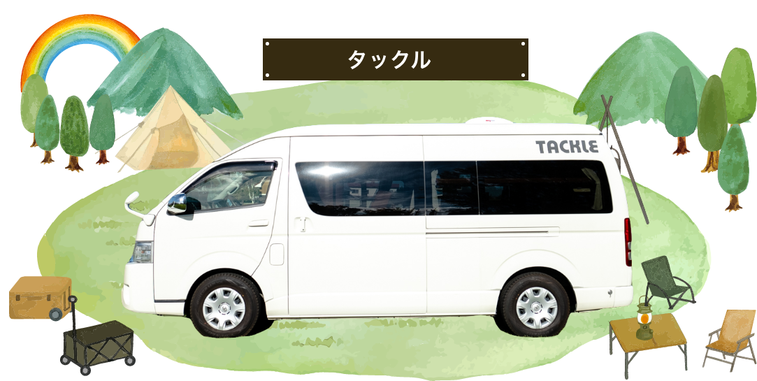 トイファクトリーGT